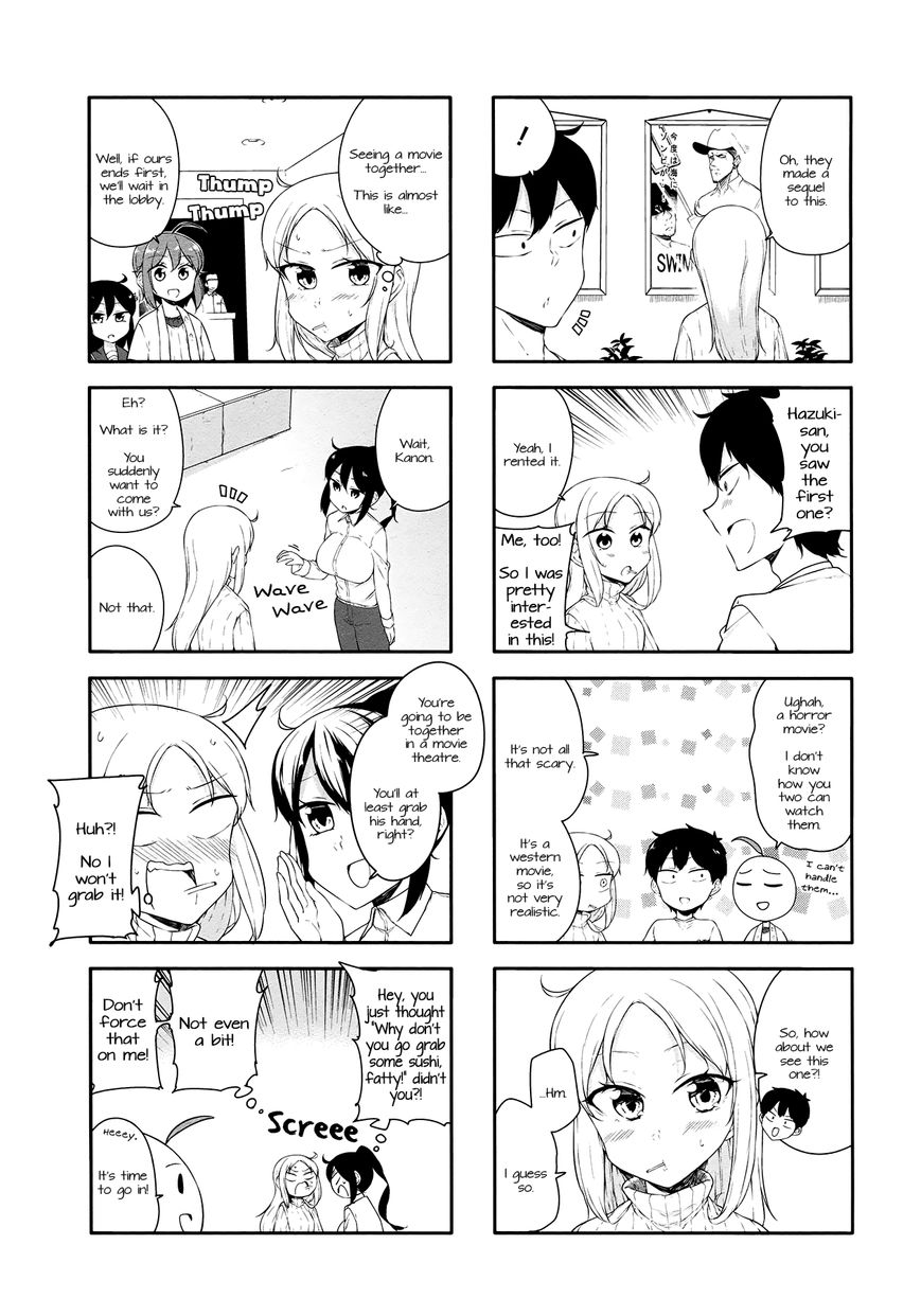 Hazuki Kanon wa Amakunai. Chapter 35 page 4 - Chapter 35
