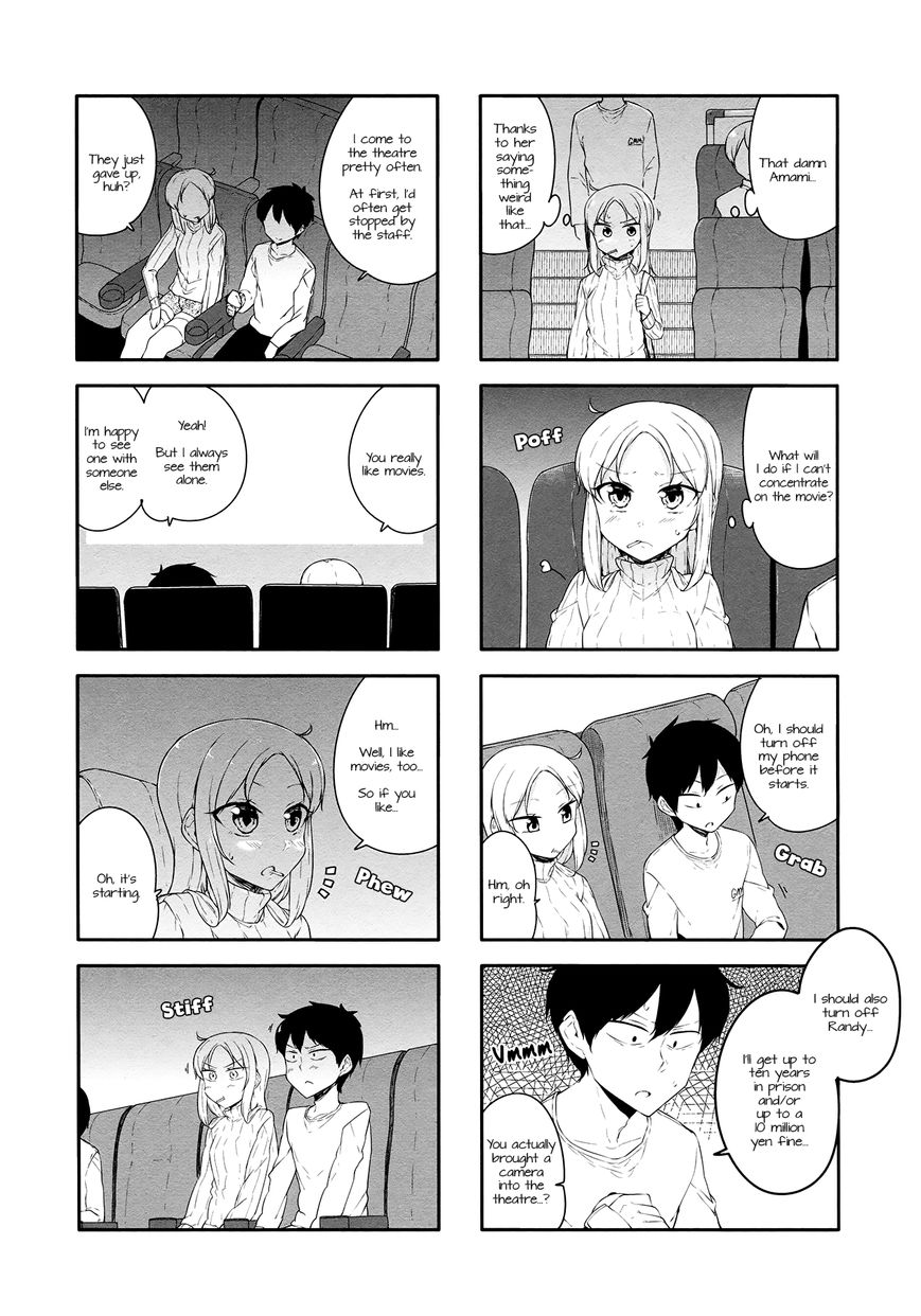 Hazuki Kanon wa Amakunai. Chapter 35 page 5 - Chapter 35