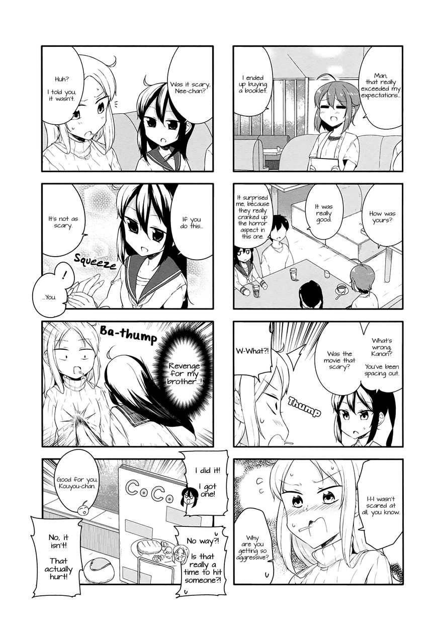 Hazuki Kanon wa Amakunai. Chapter 35 page 8 - Chapter 35