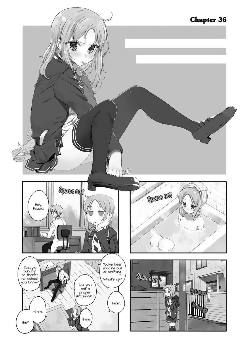 Hazuki Kanon wa Amakunai. Chapter 36 page 1 - Chapter 36