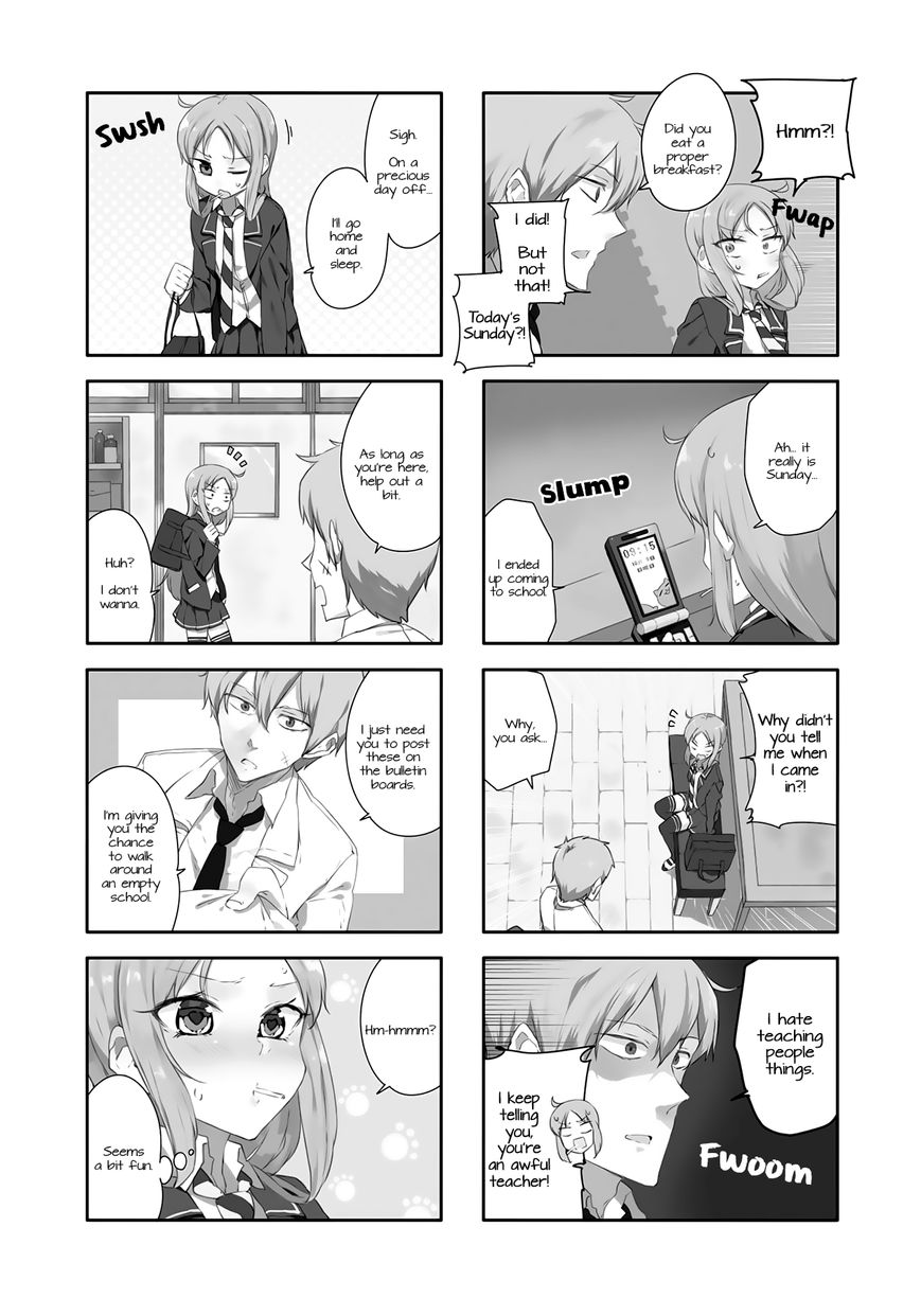 Hazuki Kanon wa Amakunai. Chapter 36 page 2 - Chapter 36