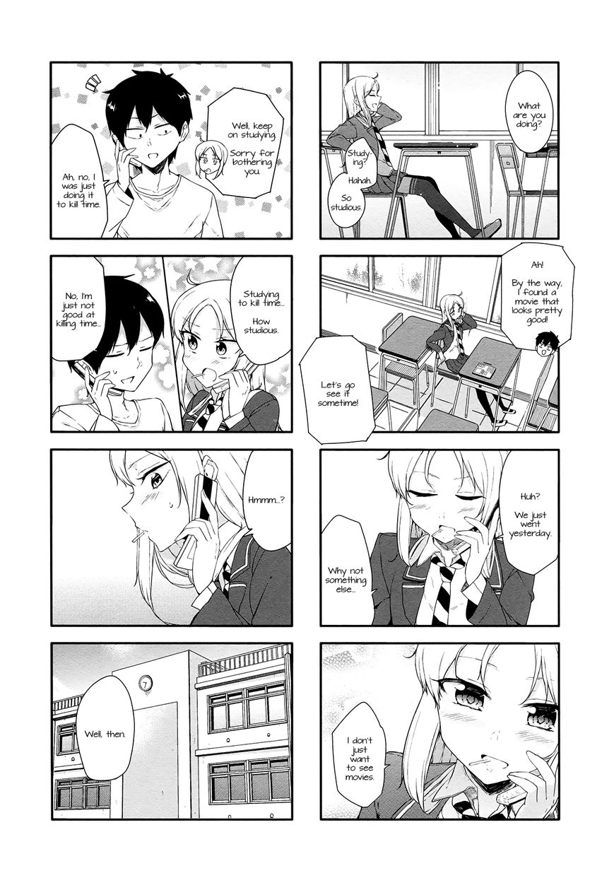 Hazuki Kanon wa Amakunai. Chapter 36 page 5 - Chapter 36