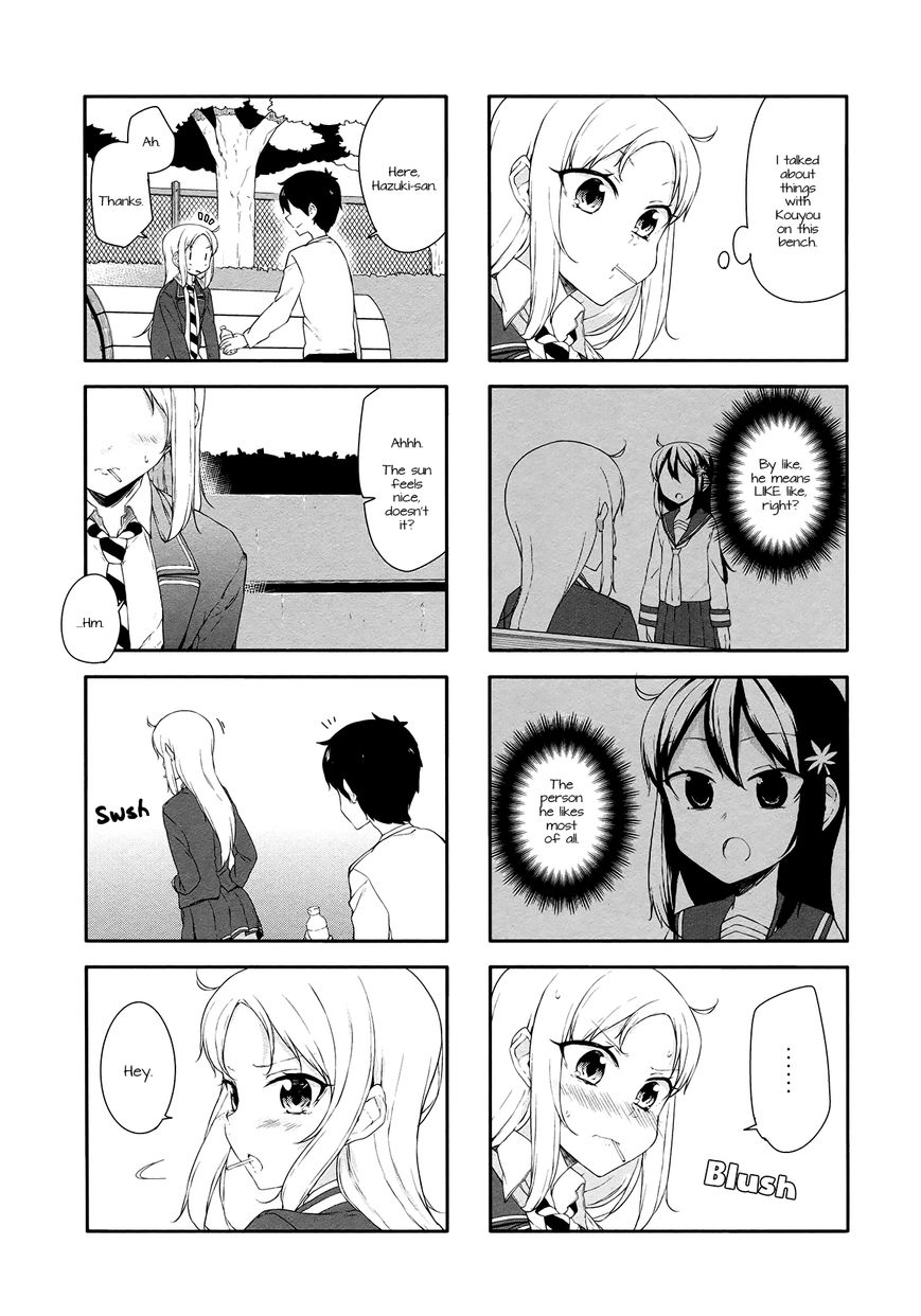 Hazuki Kanon wa Amakunai. Chapter 36 page 8 - Chapter 36