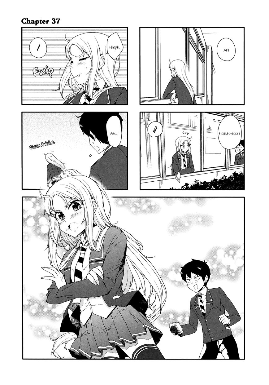 Hazuki Kanon wa Amakunai. Chapter 37 page 1 - Chapter 37