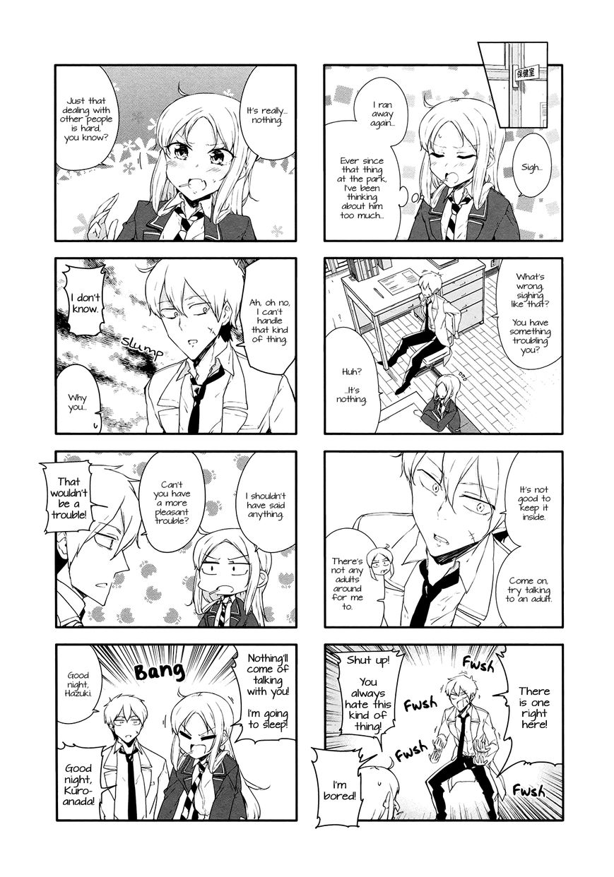 Hazuki Kanon wa Amakunai. Chapter 37 page 4 - Chapter 37