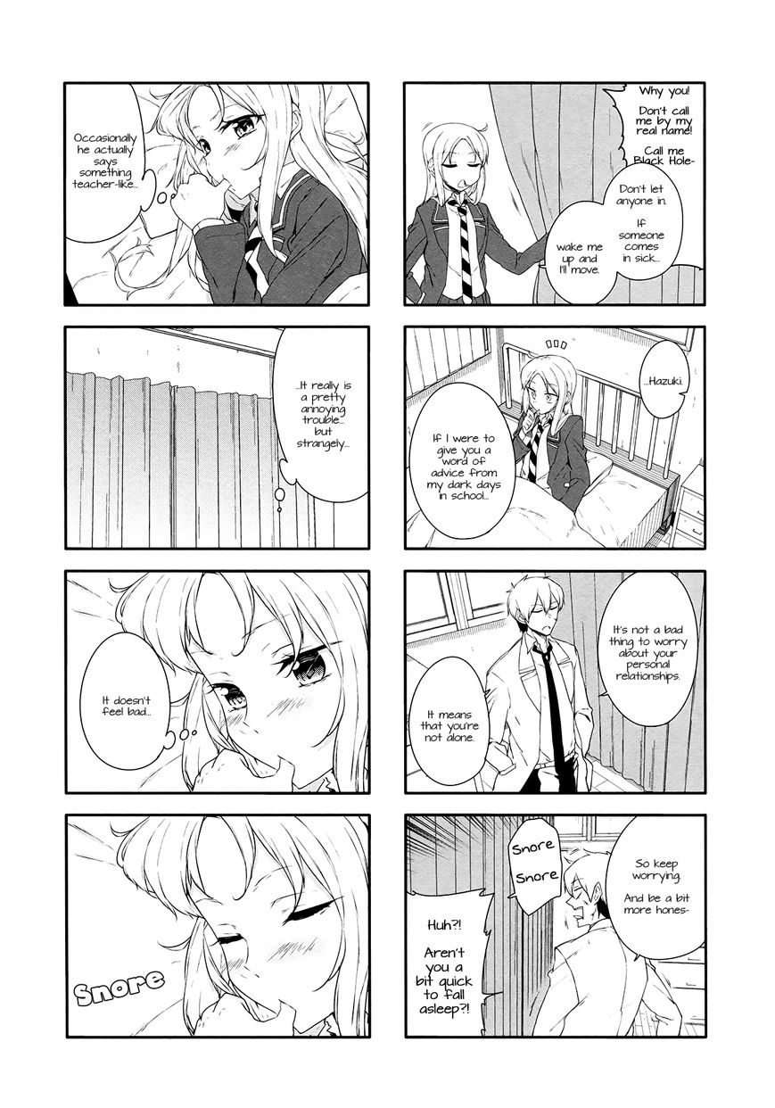 Hazuki Kanon wa Amakunai. Chapter 37 page 5 - Chapter 37