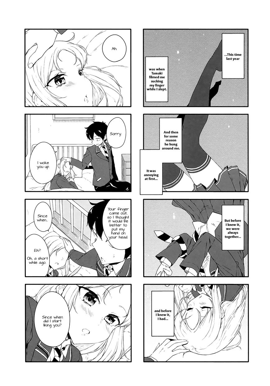 Hazuki Kanon wa Amakunai. Chapter 37 page 6 - Chapter 37