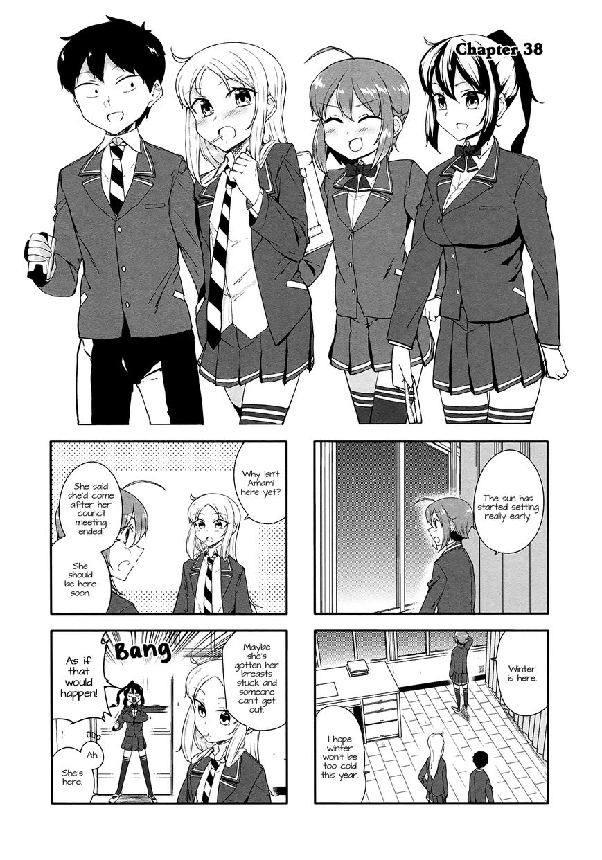 Hazuki Kanon wa Amakunai. Chapter 38 page 1 - Chapter 38 [END]