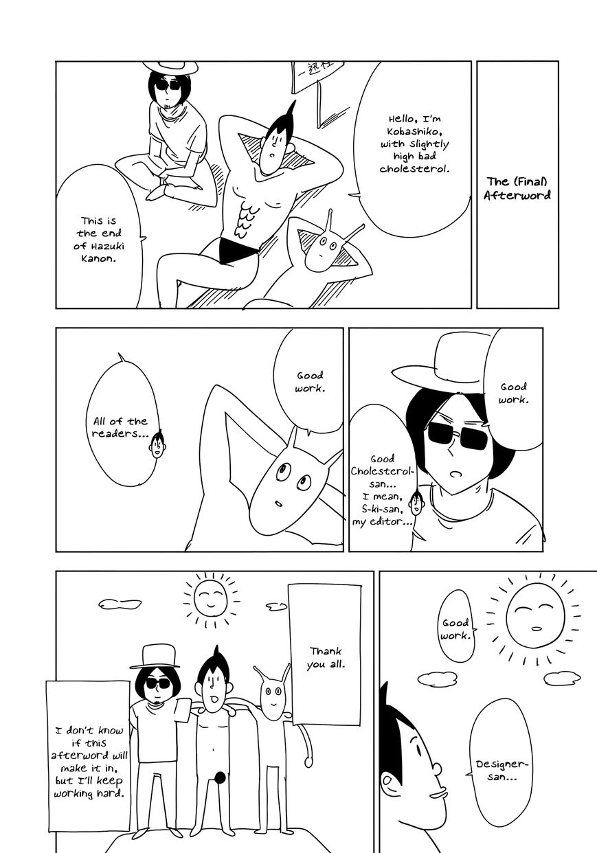Hazuki Kanon wa Amakunai. Chapter 38 page 10 - Chapter 38 [END]