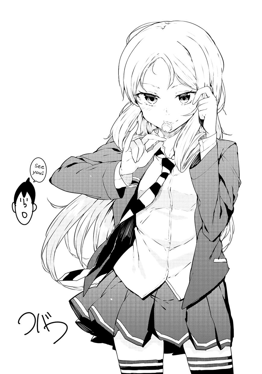 Hazuki Kanon wa Amakunai. Chapter 38 page 11 - Chapter 38 [END]