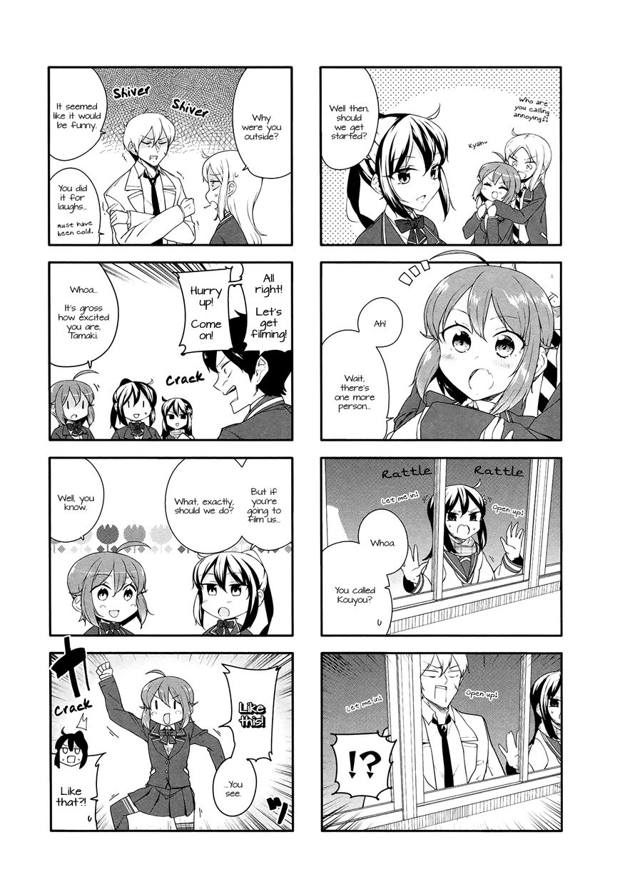 Hazuki Kanon wa Amakunai. Chapter 38 page 3 - Chapter 38 [END]