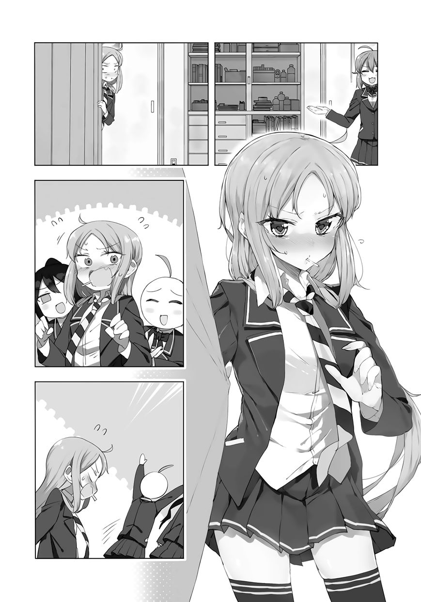 Hazuki Kanon wa Amakunai. Chapter 38 page 7 - Chapter 38 [END]