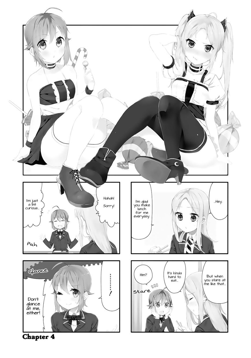 Hazuki Kanon wa Amakunai. Chapter 4 page 1 - Chapter 4