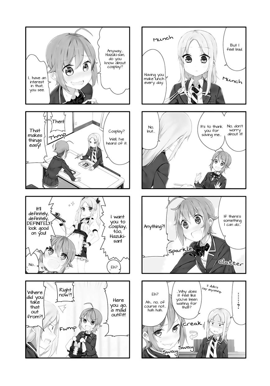 Hazuki Kanon wa Amakunai. Chapter 4 page 2 - Chapter 4
