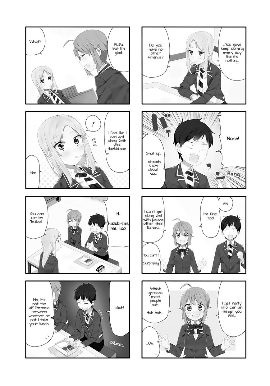Hazuki Kanon wa Amakunai. Chapter 4 page 4 - Chapter 4