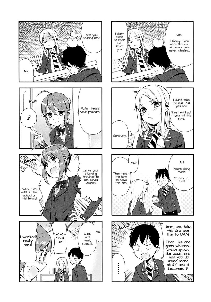 Hazuki Kanon wa Amakunai. Chapter 5 page 2 - Chapter 5