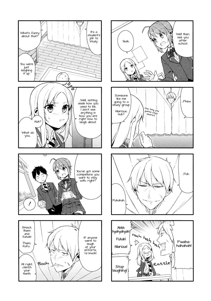 Hazuki Kanon wa Amakunai. Chapter 5 page 4 - Chapter 5