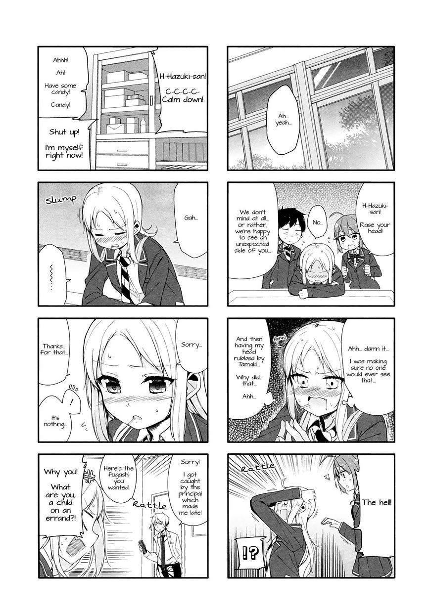 Hazuki Kanon wa Amakunai. Chapter 6 page 10 - Chapter 6