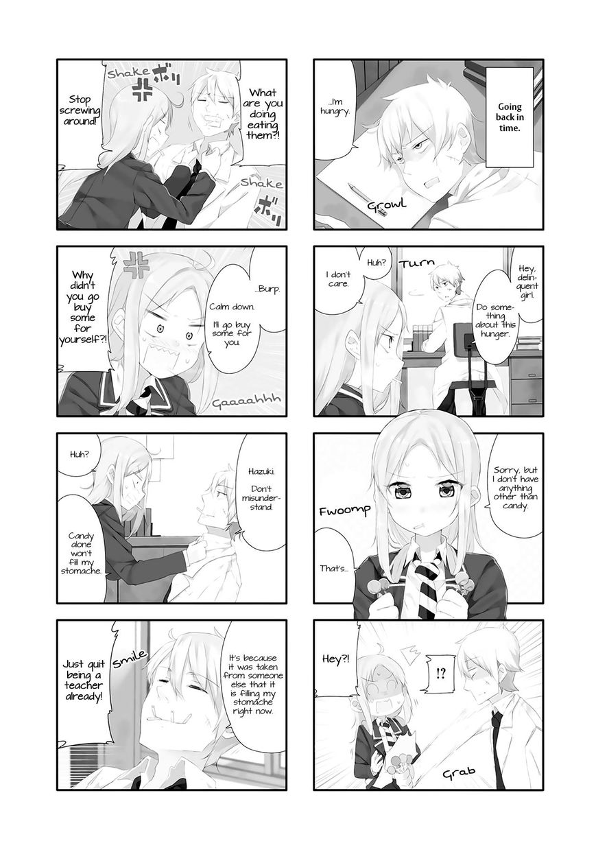 Hazuki Kanon wa Amakunai. Chapter 6 page 2 - Chapter 6