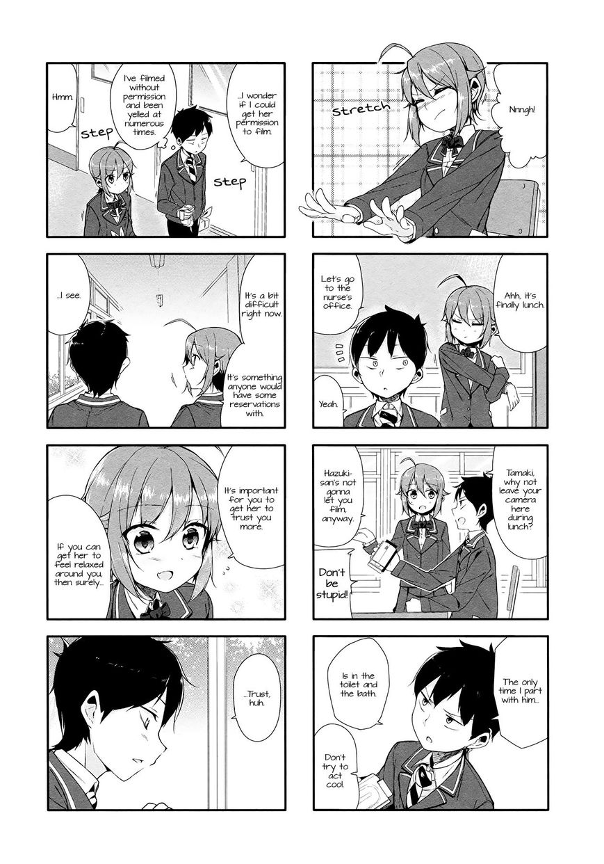 Hazuki Kanon wa Amakunai. Chapter 6 page 4 - Chapter 6