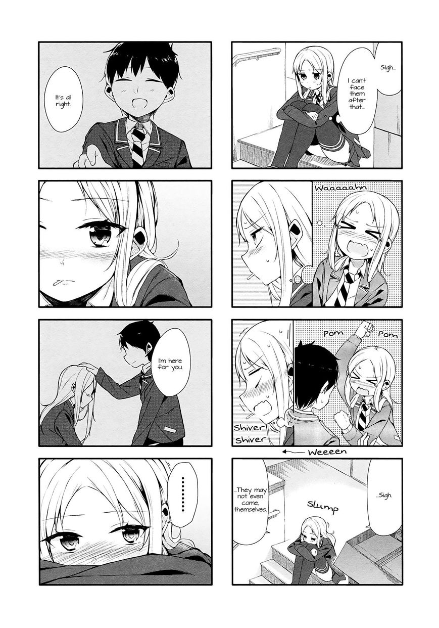 Hazuki Kanon wa Amakunai. Chapter 7 page 2 - Chapter 7