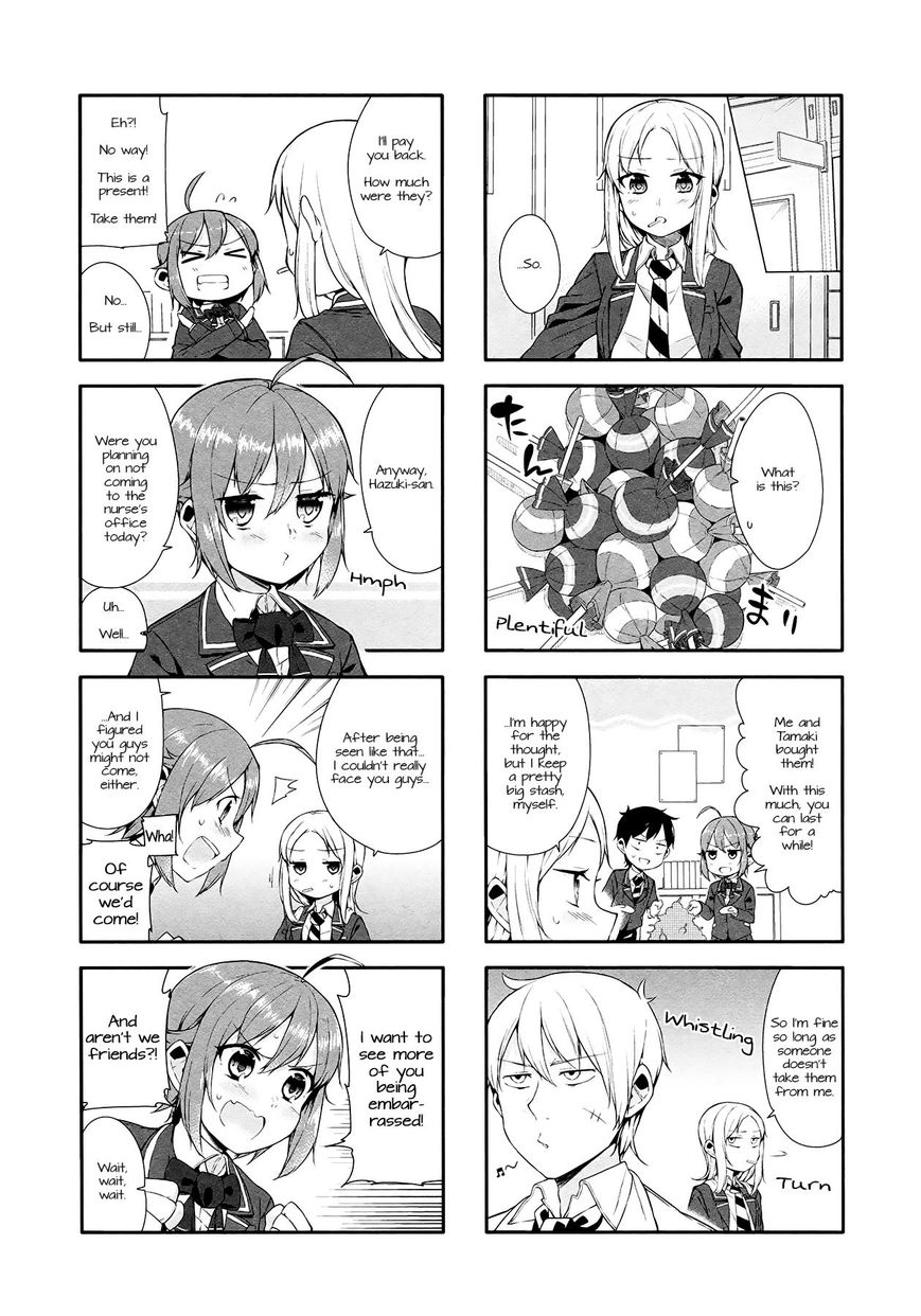 Hazuki Kanon wa Amakunai. Chapter 7 page 4 - Chapter 7