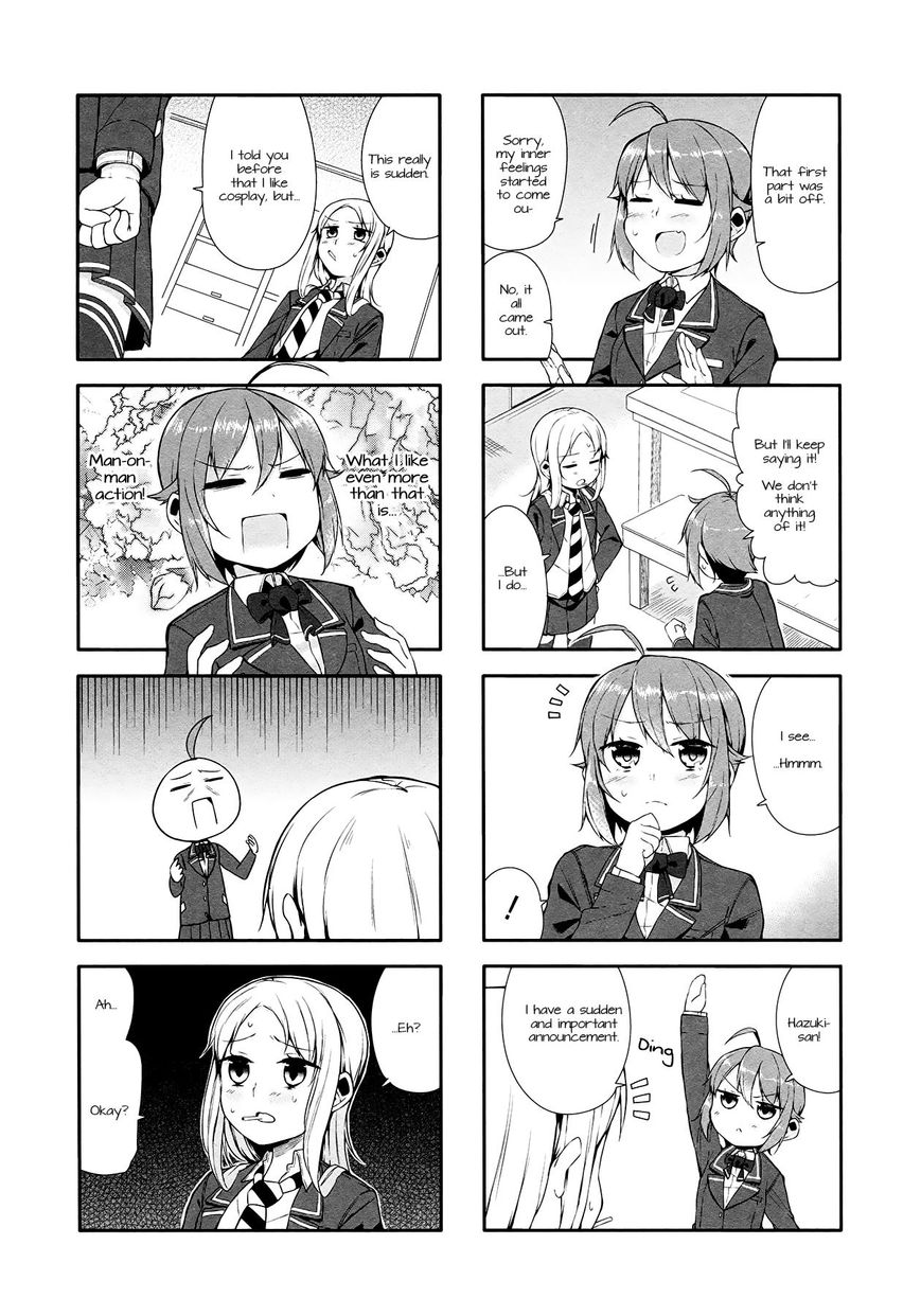 Hazuki Kanon wa Amakunai. Chapter 7 page 5 - Chapter 7