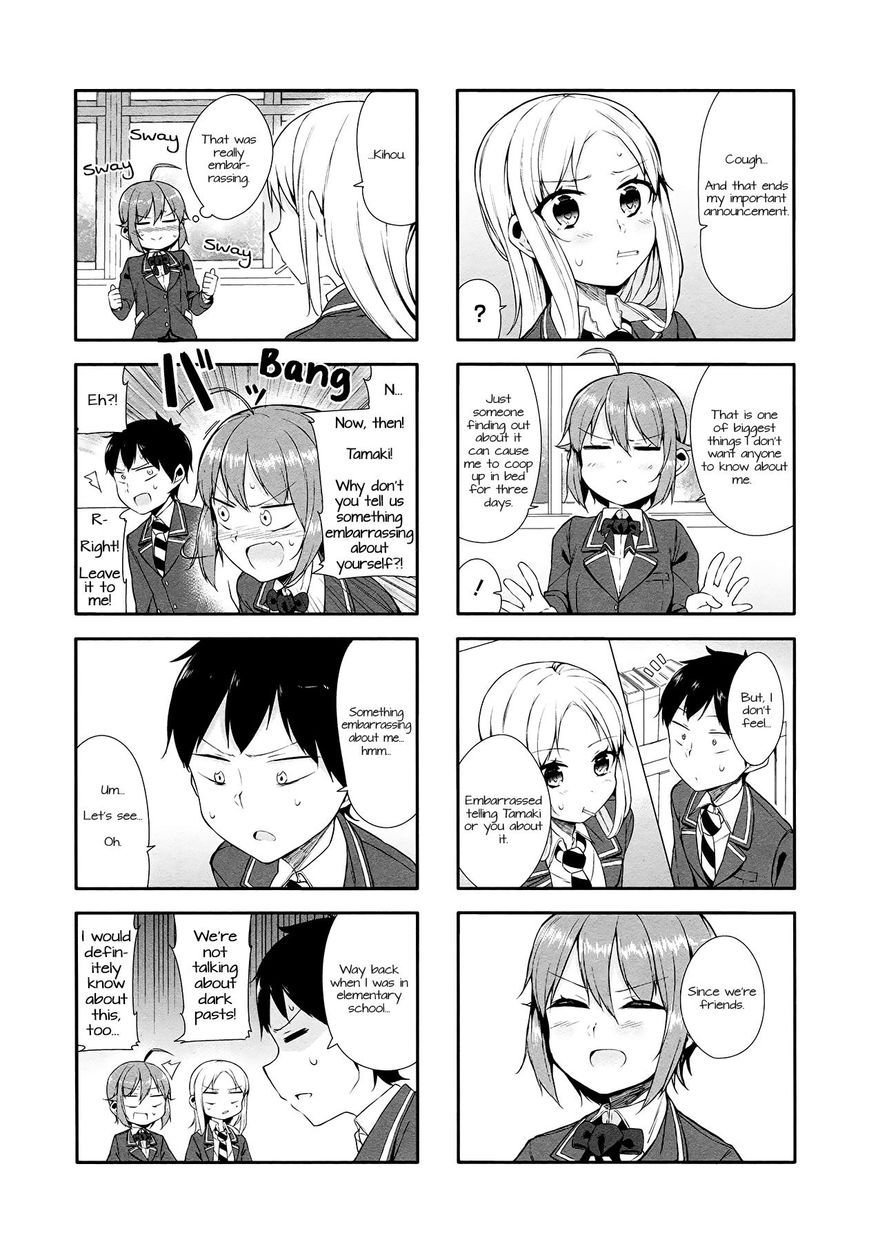 Hazuki Kanon wa Amakunai. Chapter 7 page 6 - Chapter 7