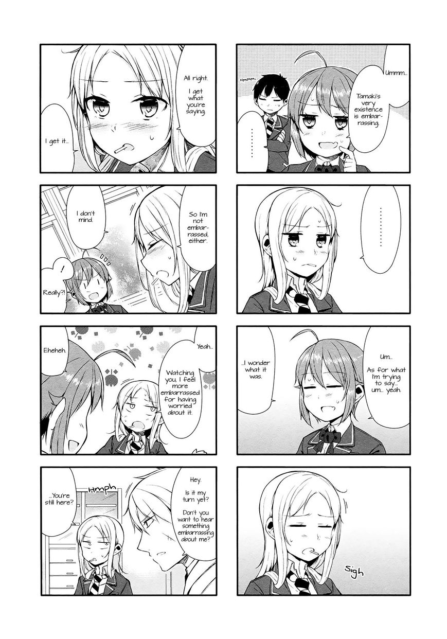 Hazuki Kanon wa Amakunai. Chapter 7 page 7 - Chapter 7
