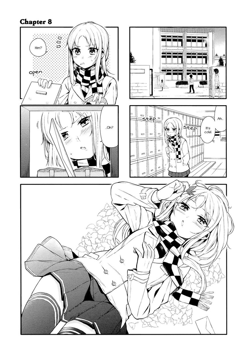 Hazuki Kanon wa Amakunai. Chapter 8 page 1 - Chapter 8