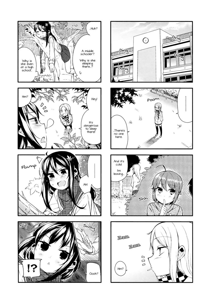 Hazuki Kanon wa Amakunai. Chapter 8 page 4 - Chapter 8