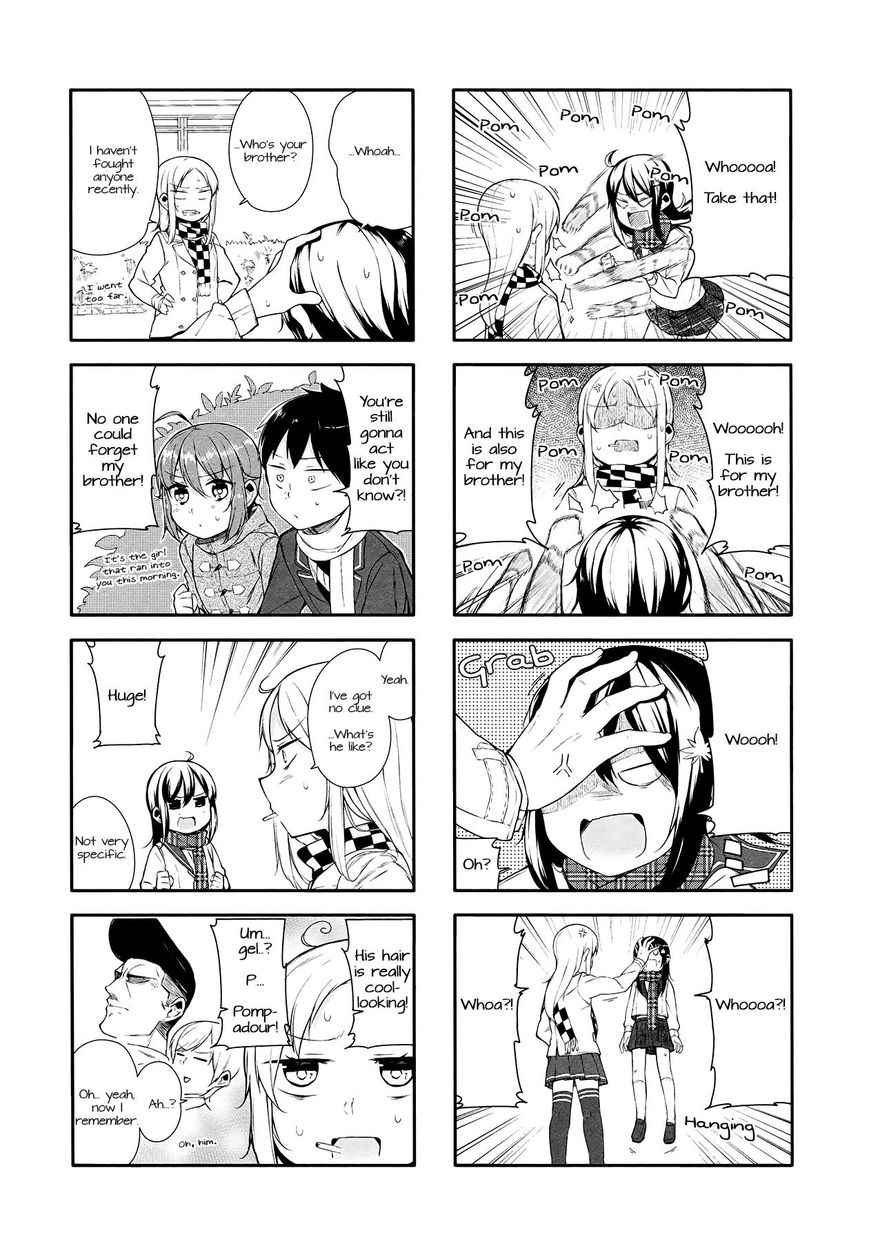 Hazuki Kanon wa Amakunai. Chapter 8 page 6 - Chapter 8