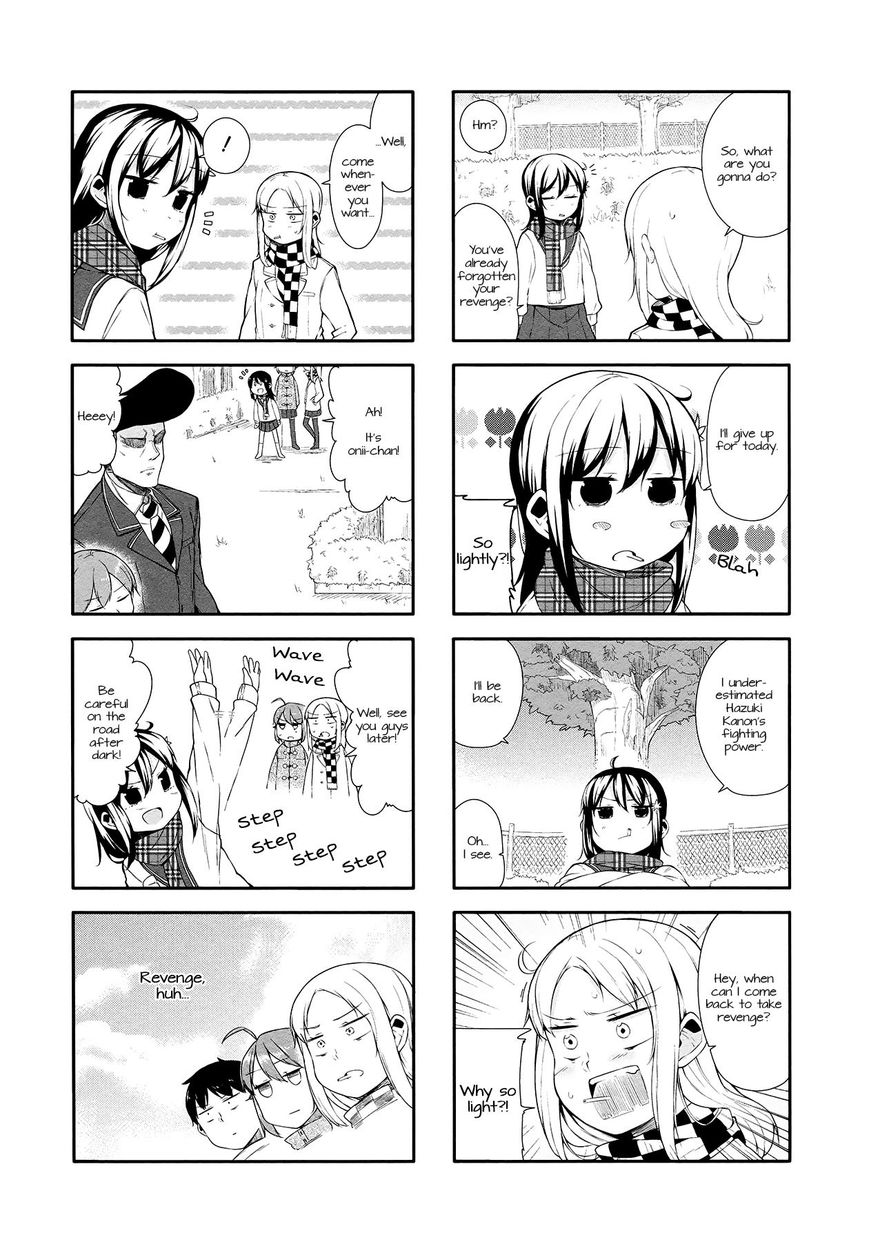 Hazuki Kanon wa Amakunai. Chapter 8 page 9 - Chapter 8