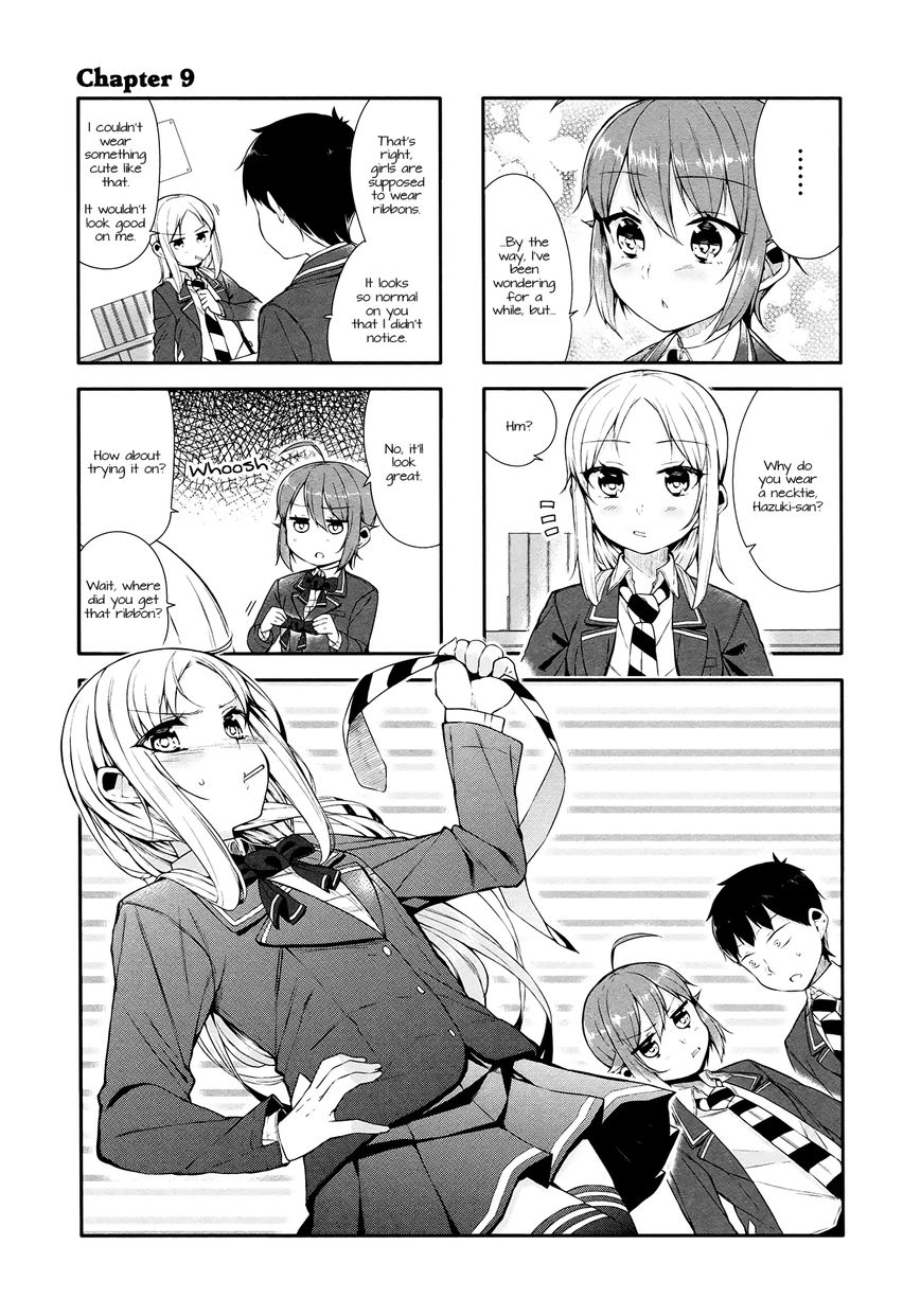 Hazuki Kanon wa Amakunai. Chapter 9 page 1 - Chapter 9
