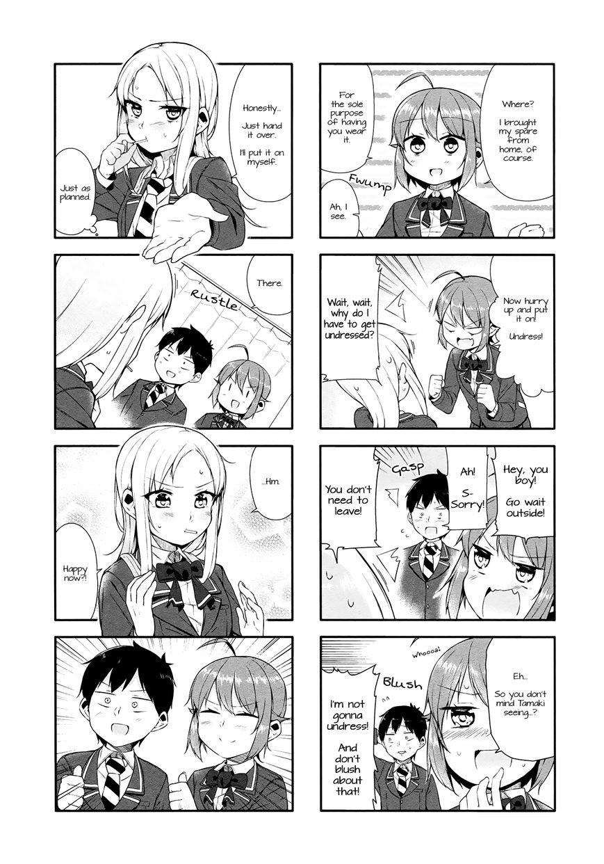 Hazuki Kanon wa Amakunai. Chapter 9 page 2 - Chapter 9