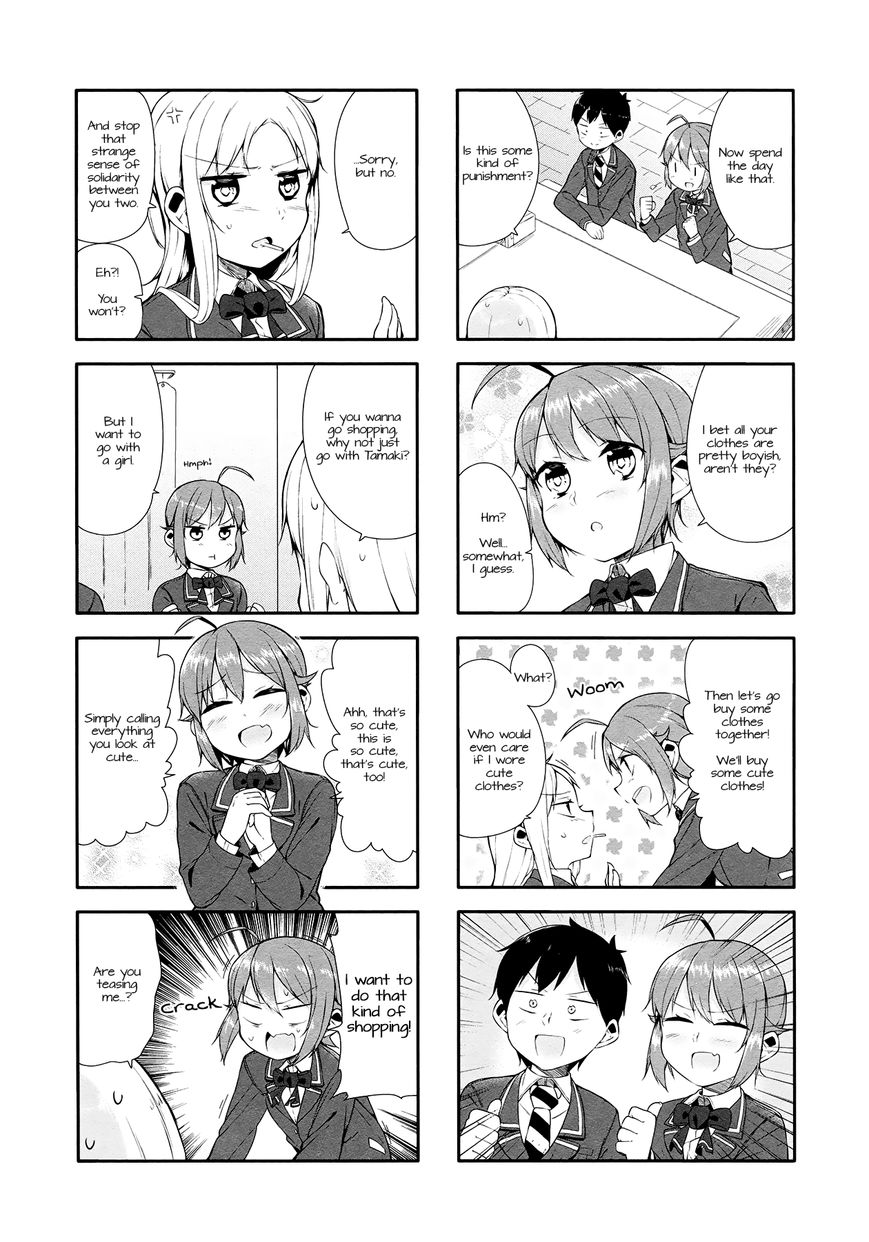 Hazuki Kanon wa Amakunai. Chapter 9 page 3 - Chapter 9