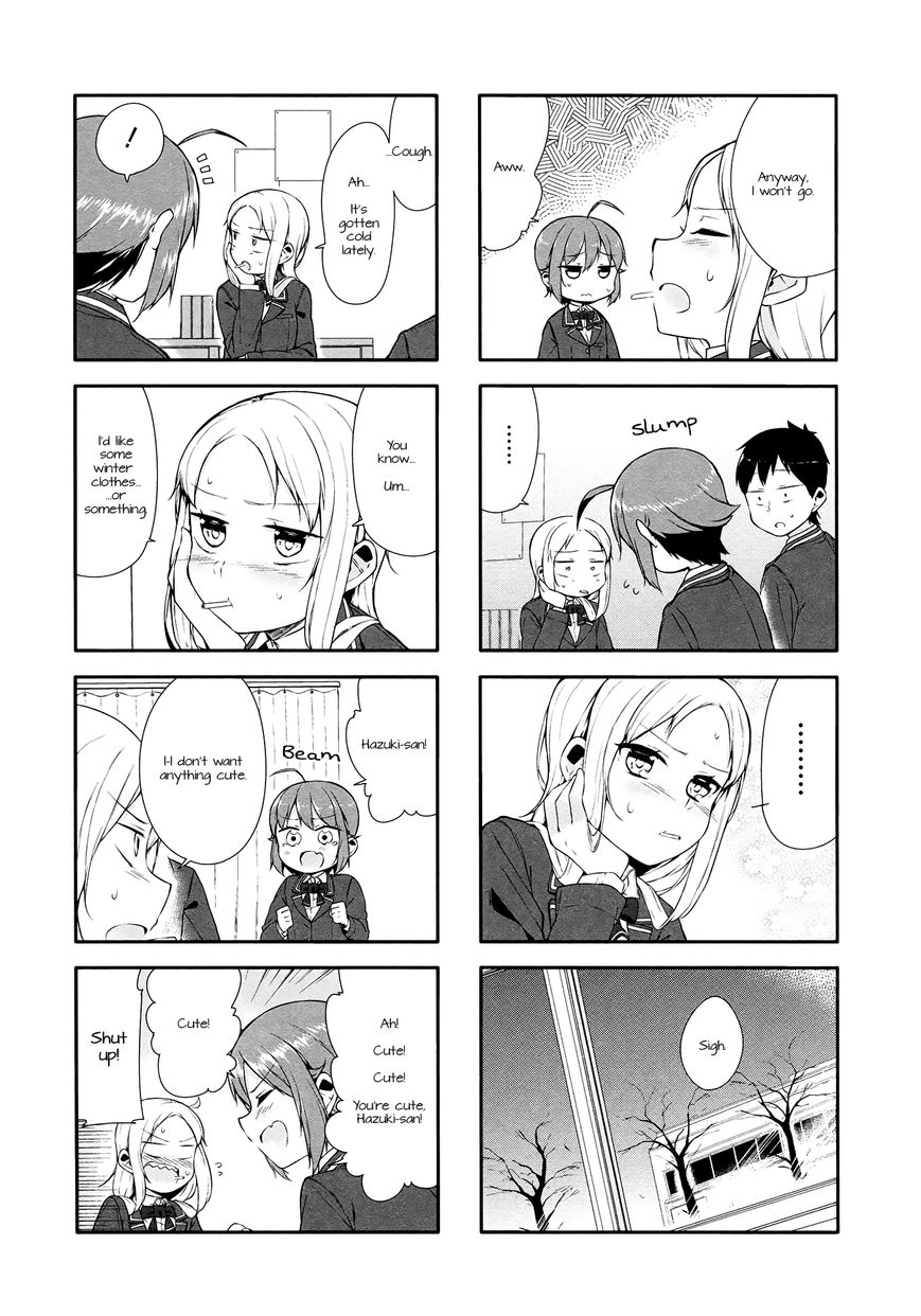 Hazuki Kanon wa Amakunai. Chapter 9 page 4 - Chapter 9