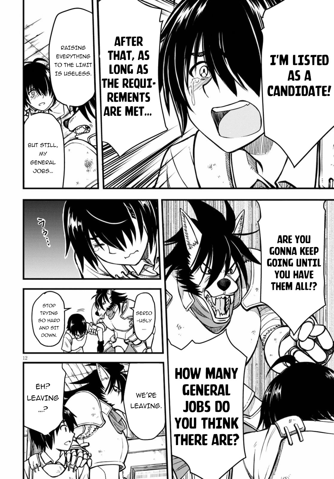Hazure Akamadoushi ha Kenjyatime ni Musou suru Chapter 1 page 12 - Chapter 1