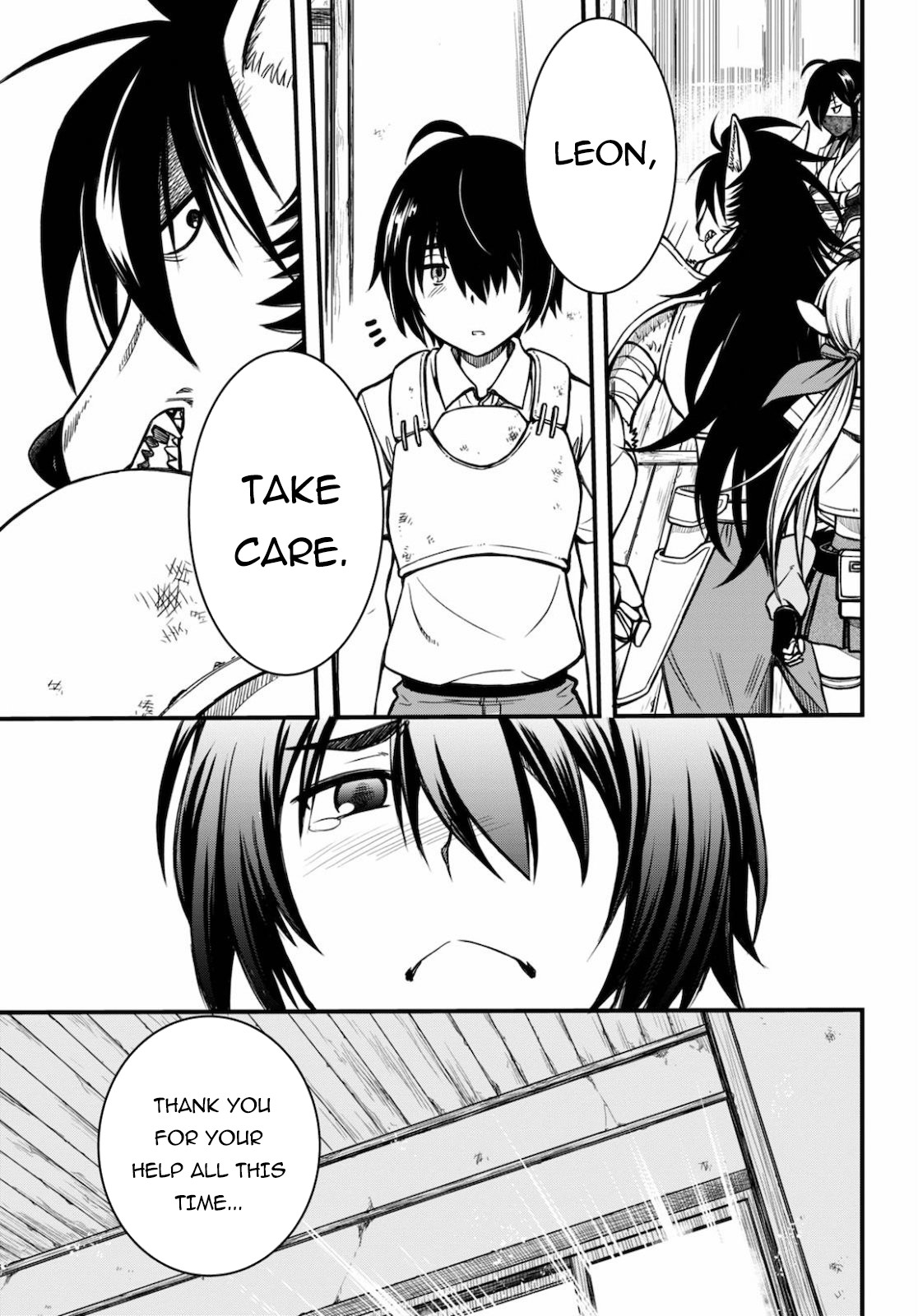 Hazure Akamadoushi ha Kenjyatime ni Musou suru Chapter 1 page 15 - Chapter 1