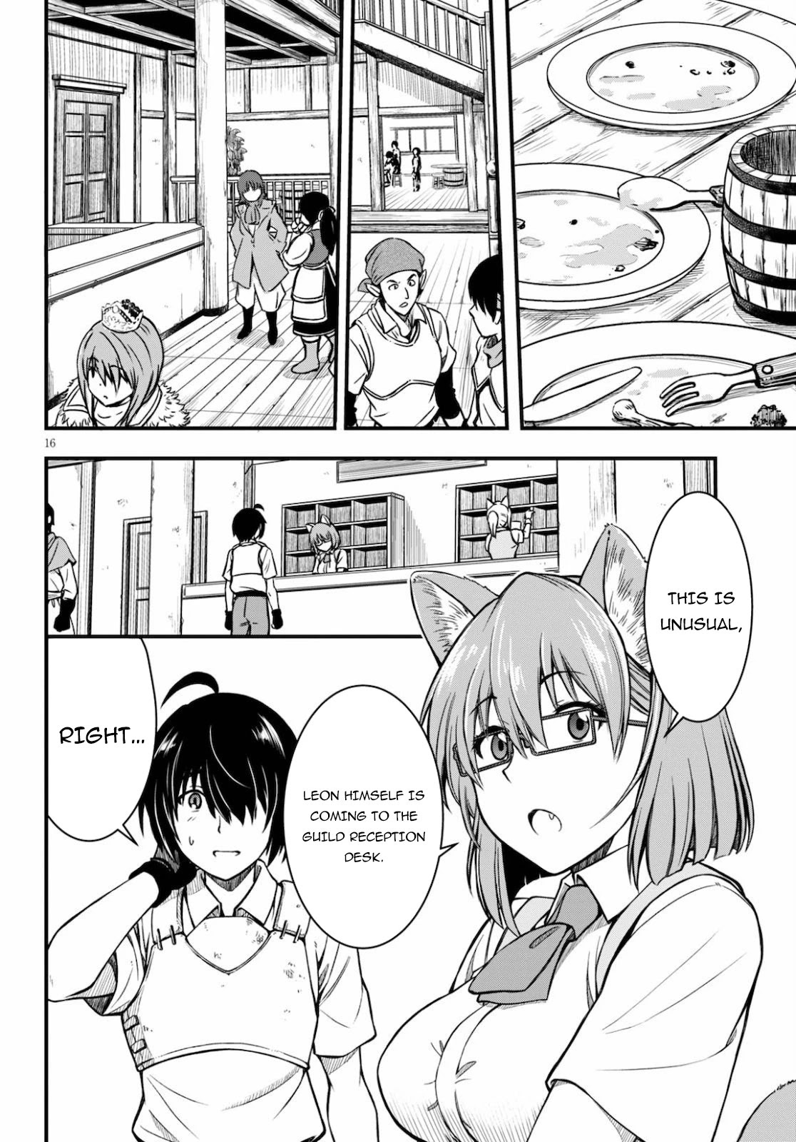 Hazure Akamadoushi ha Kenjyatime ni Musou suru Chapter 1 page 16 - Chapter 1