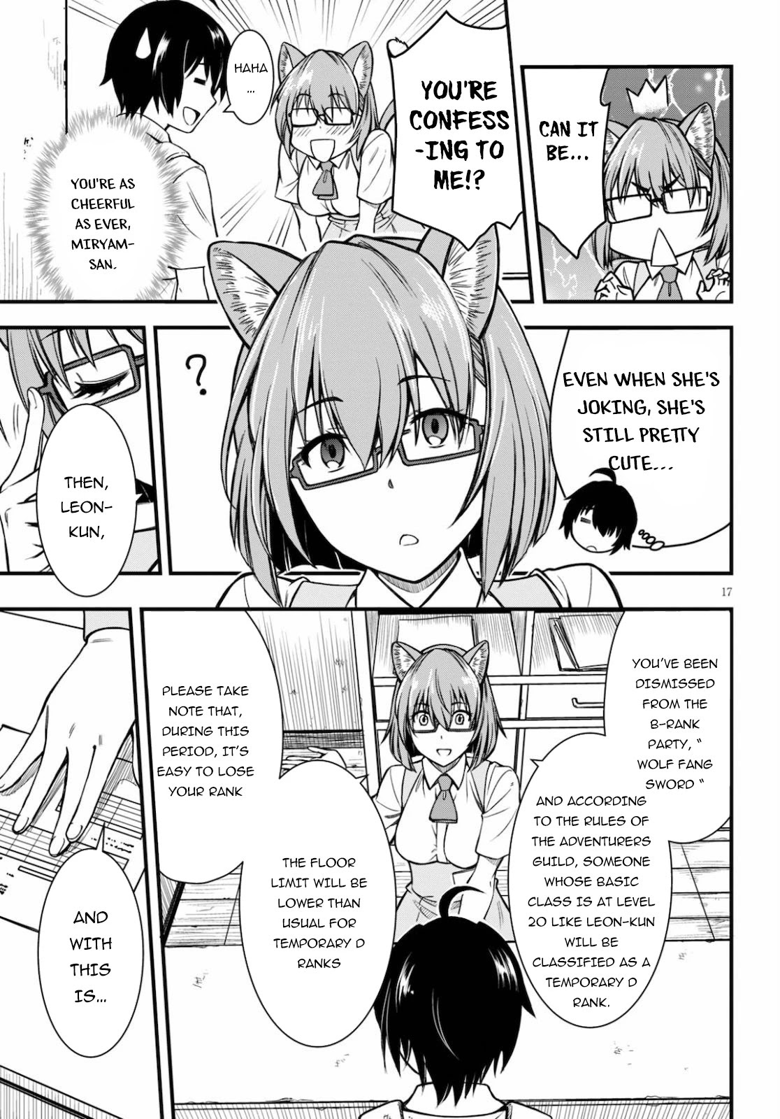 Hazure Akamadoushi ha Kenjyatime ni Musou suru Chapter 1 page 17 - Chapter 1