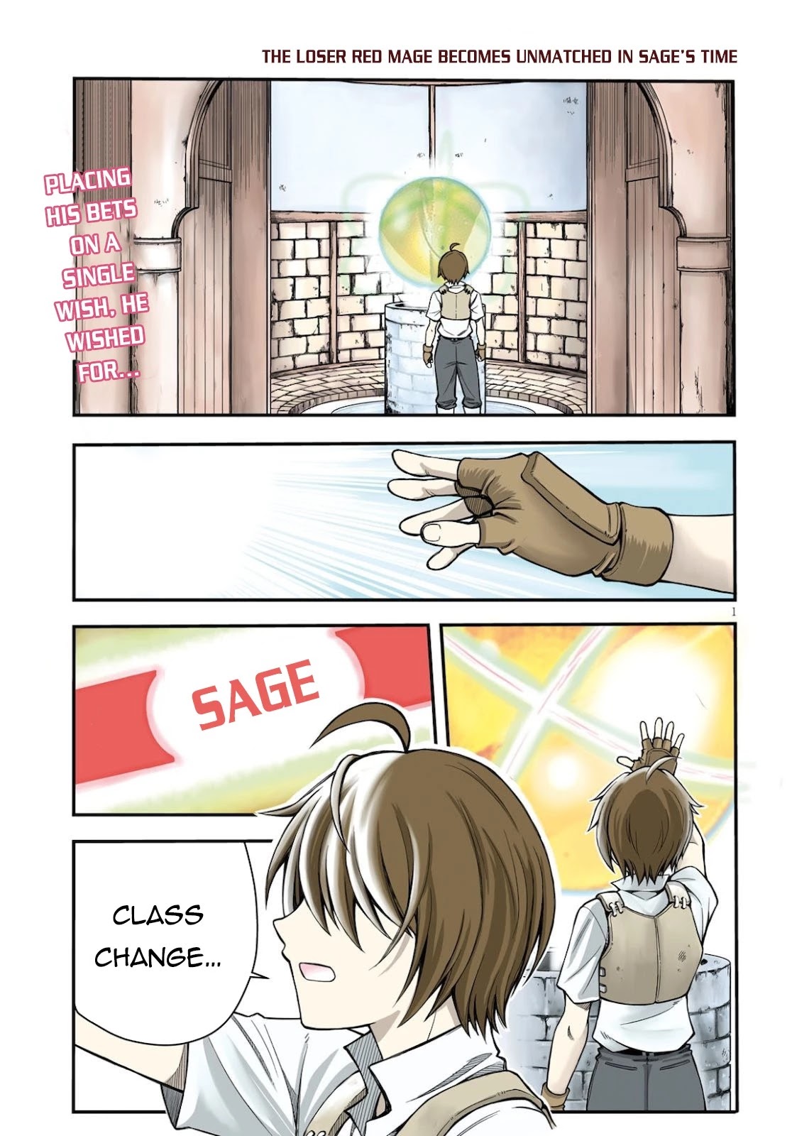 Hazure Akamadoushi ha Kenjyatime ni Musou suru Chapter 1 page 2 - Chapter 1