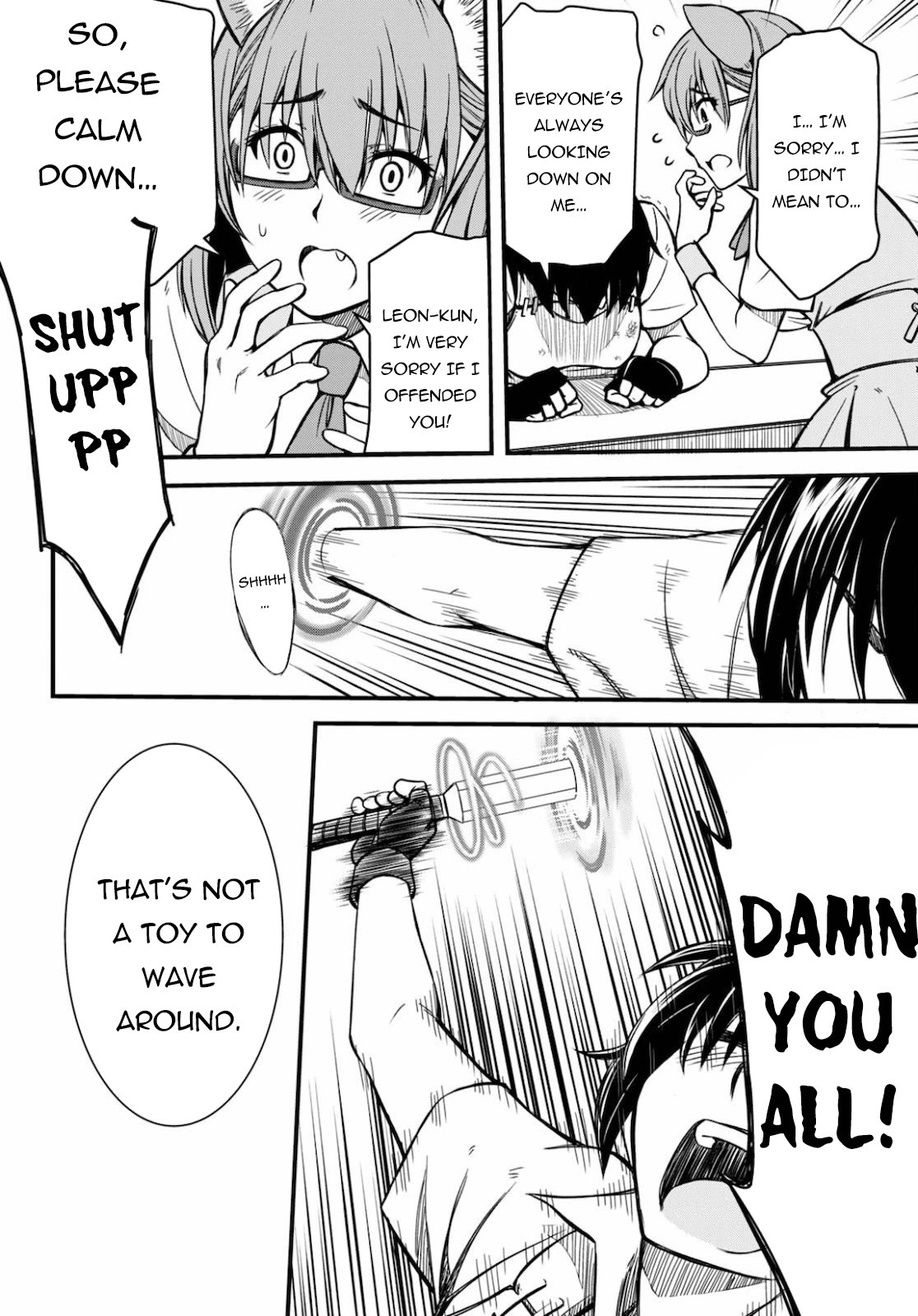 Hazure Akamadoushi ha Kenjyatime ni Musou suru Chapter 1 page 22 - Chapter 1