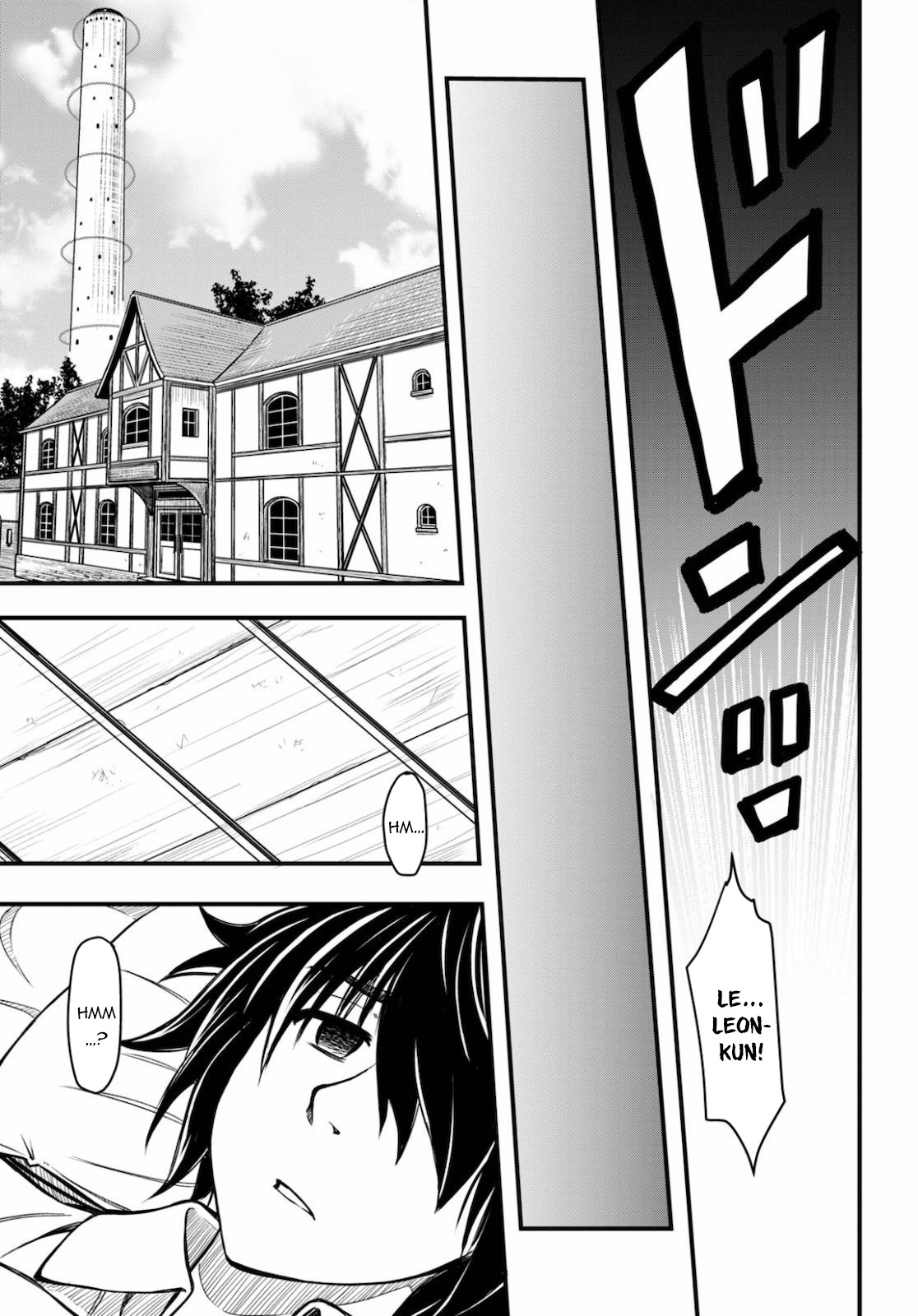 Hazure Akamadoushi ha Kenjyatime ni Musou suru Chapter 1 page 23 - Chapter 1