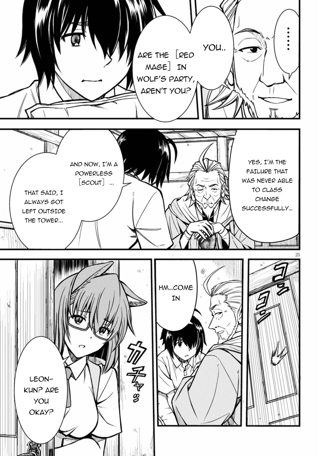 Hazure Akamadoushi ha Kenjyatime ni Musou suru Chapter 1 page 25 - Chapter 1