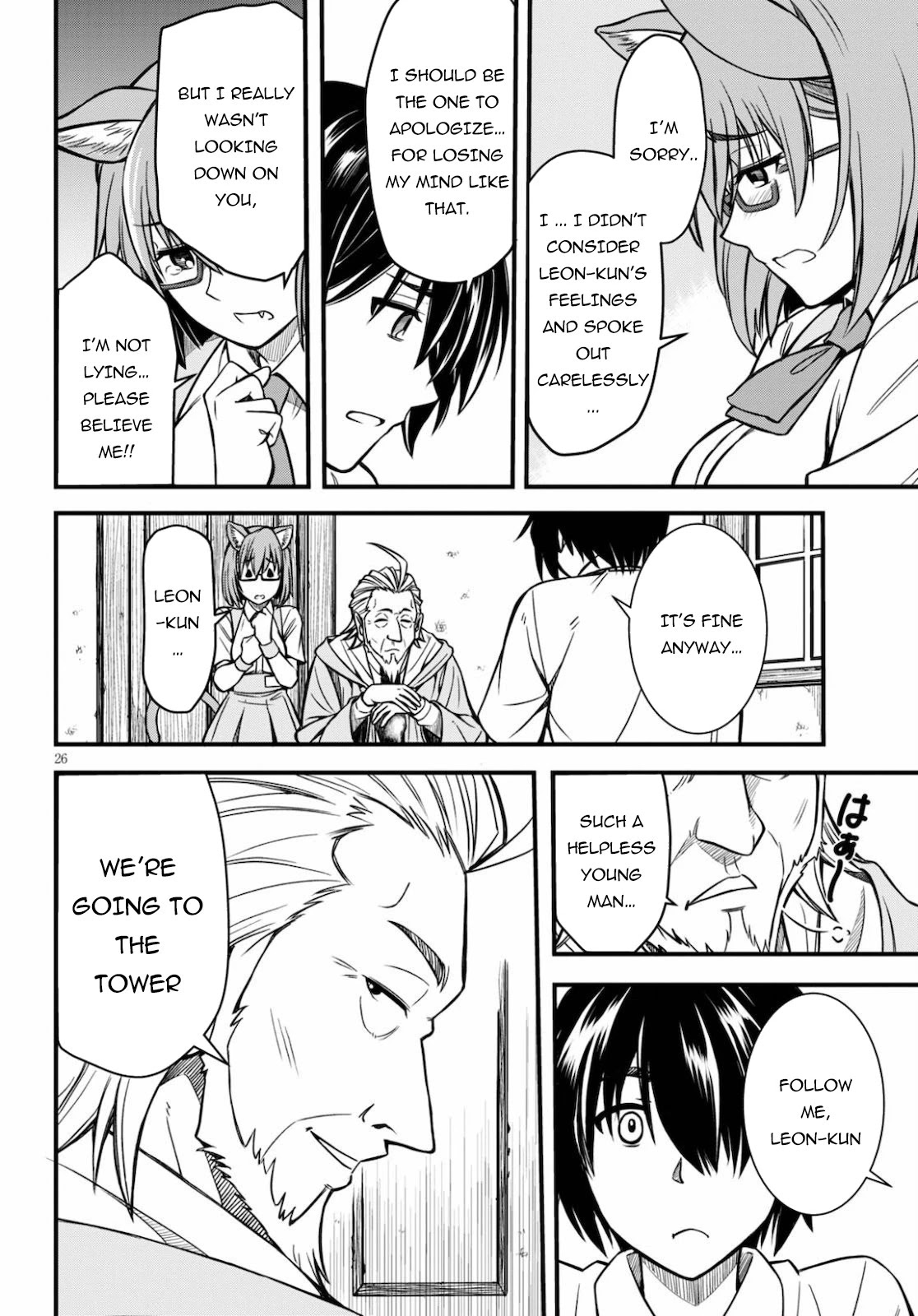Hazure Akamadoushi ha Kenjyatime ni Musou suru Chapter 1 page 26 - Chapter 1