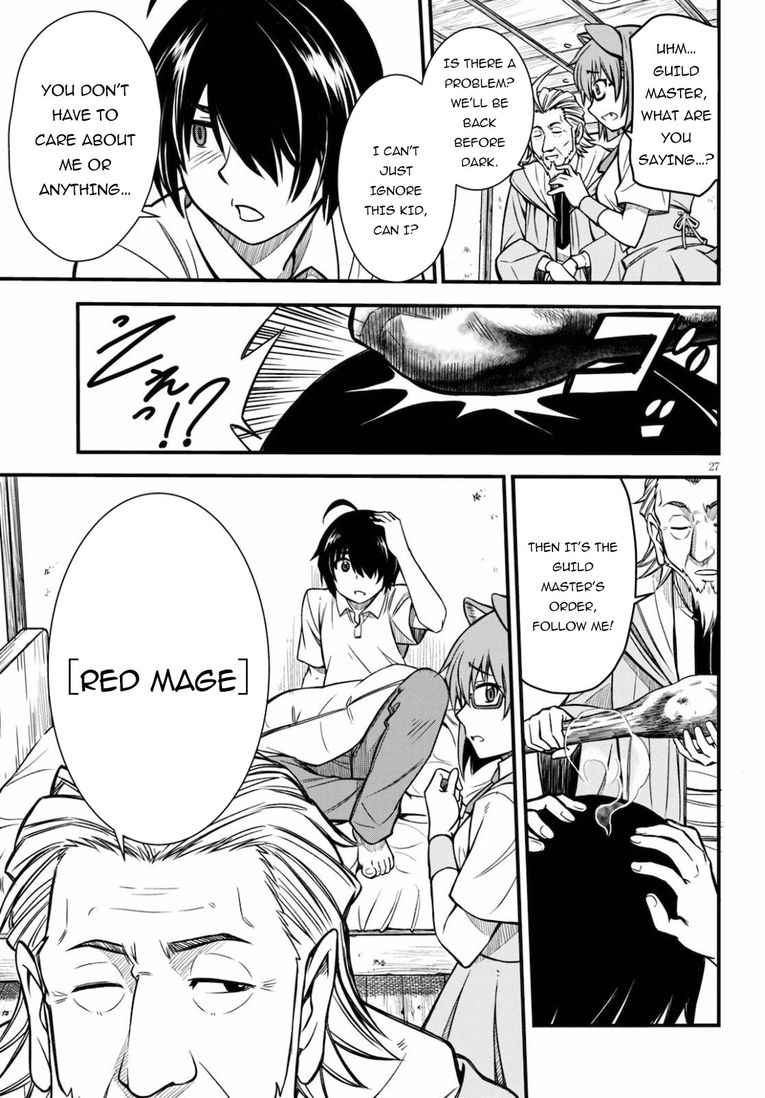 Hazure Akamadoushi ha Kenjyatime ni Musou suru Chapter 1 page 27 - Chapter 1