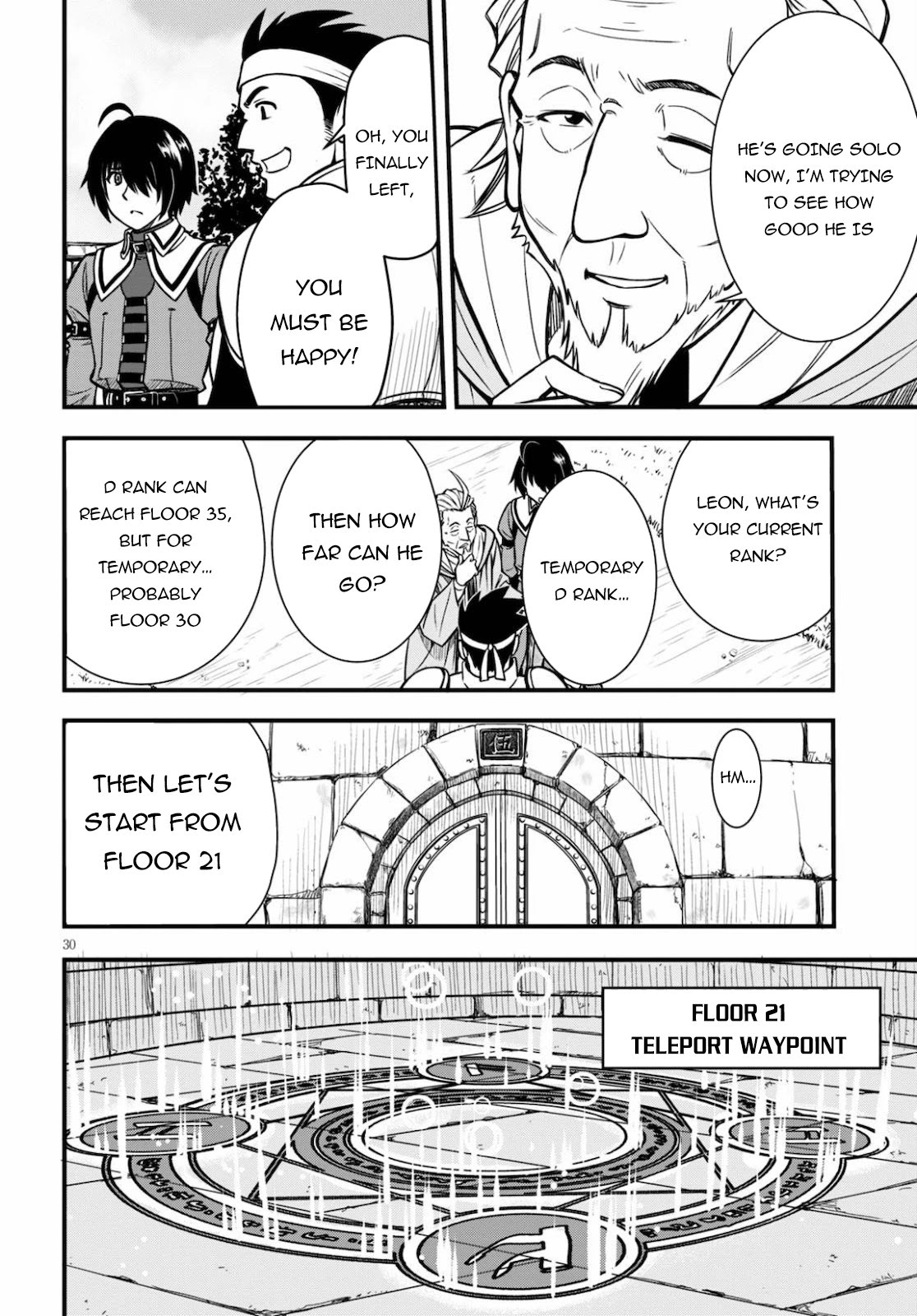 Hazure Akamadoushi ha Kenjyatime ni Musou suru Chapter 1 page 29 - Chapter 1