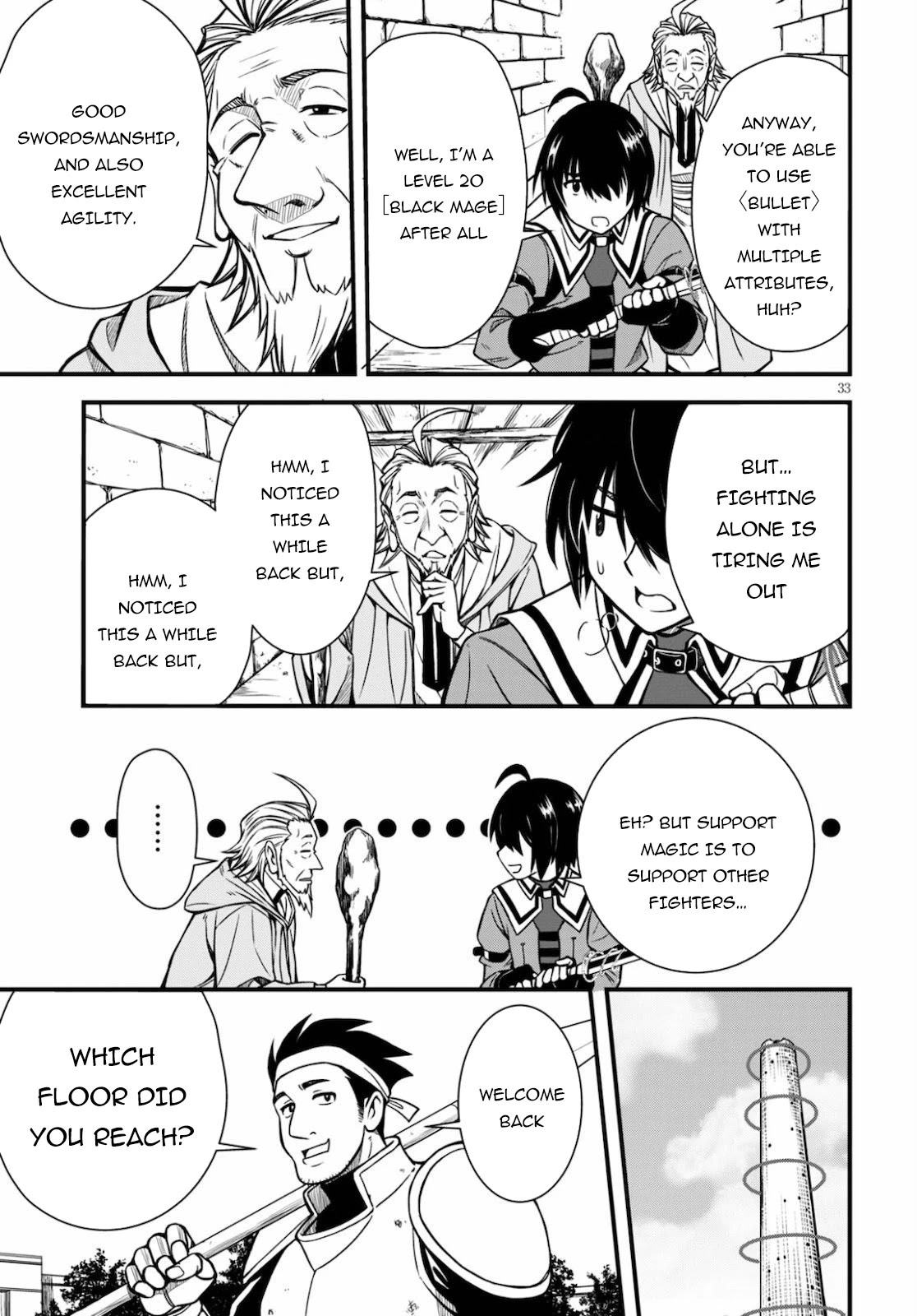 Hazure Akamadoushi ha Kenjyatime ni Musou suru Chapter 1 page 32 - Chapter 1