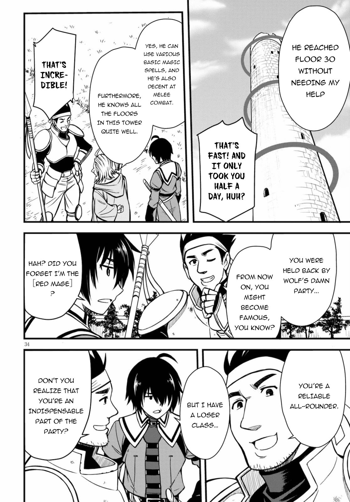 Hazure Akamadoushi ha Kenjyatime ni Musou suru Chapter 1 page 33 - Chapter 1